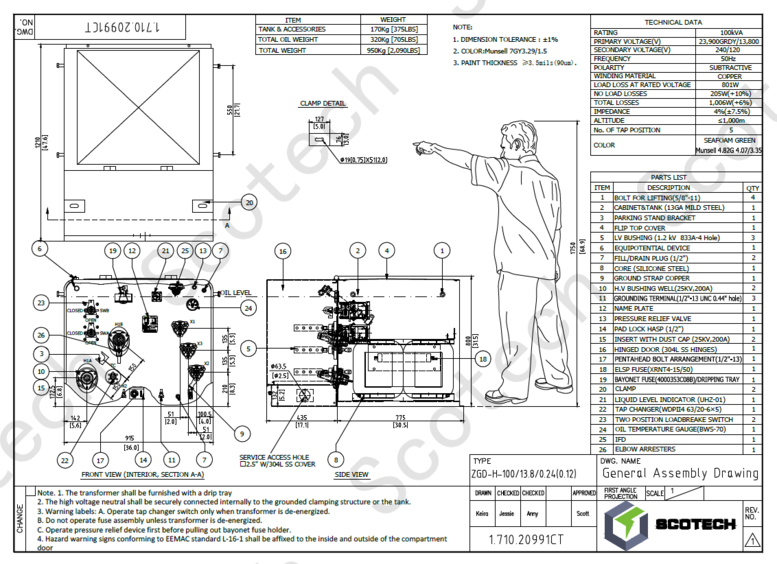 100 kva pad mount transformer drawing 100 kva pad mount transformer drawing