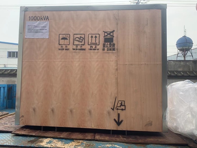 1000kva vpi transformer packing 1000kva vpi transformer packing